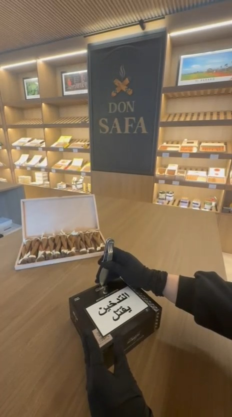 DON SAFA